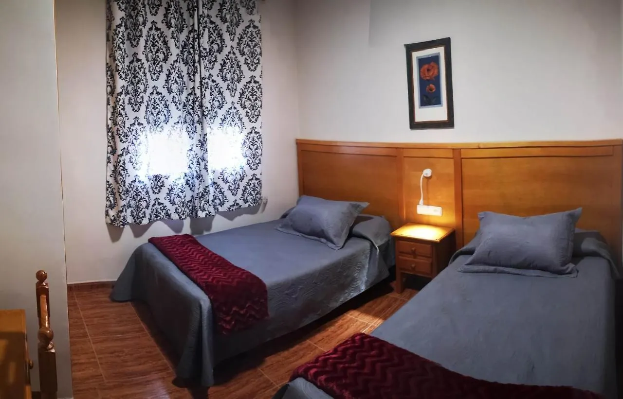 Guest house Hostal Los Hermanos Baza