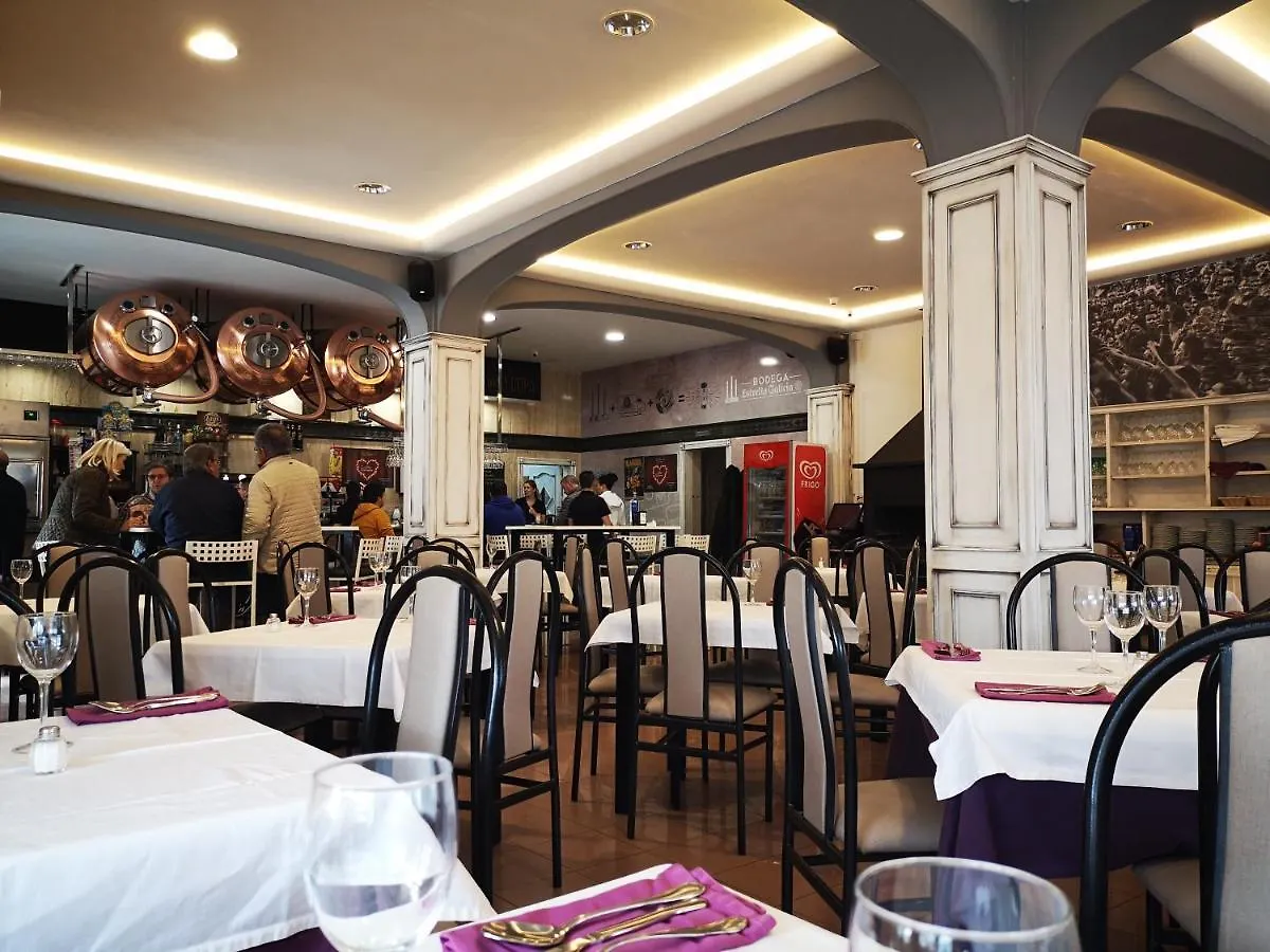 Hostal Los Hermanos Baza 0*,  Spain