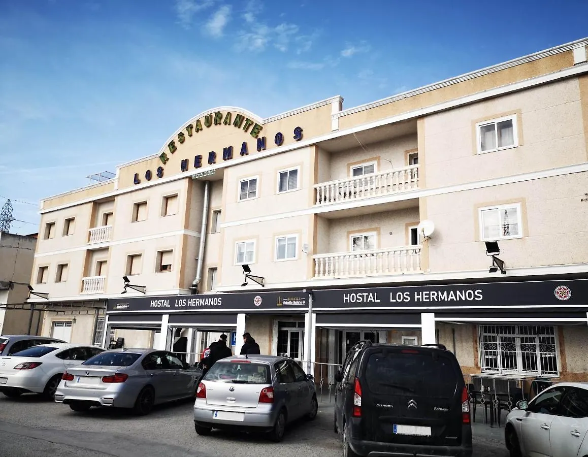 Guest house Hostal Los Hermanos Baza Spain